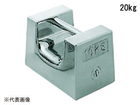 yszViBRA F2RS-20K:^ 񎥐XeX 20kg F2