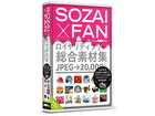 SOZAI X FAN/\UCt@