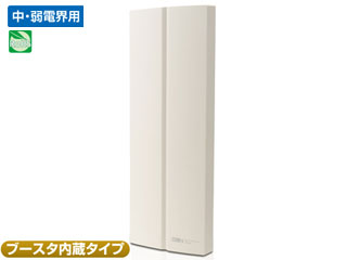 Sda 2 W アイボリーホワイト ホーム用uhf平面アンテナ ブースタ内蔵タイプ 中 弱電界用 ムラウチドットコム
