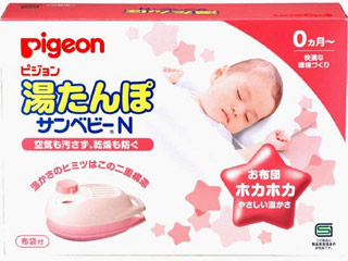 Pigeon ピジョン 湯たんぽ サンベビーn ムラウチドットコム