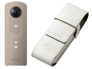 リコー シータ ソフト