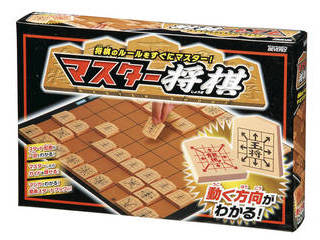 BEVERLY/�r�o���[ �y�ڎw�������̏������l�I�z�}�X�^�[���� BOG-002