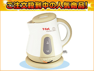 【クリックで詳細表示】KO3021 イディリスプラス 電気ケトル【1.0L】≪60分保温機能付き≫