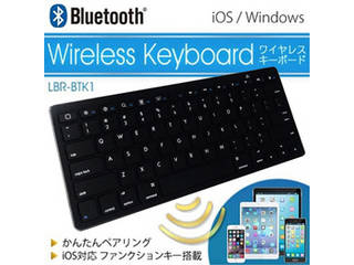 納期未定 Libra Bluetoothキーボード ブラック Telec認証取得済み Lbr Btk1bk ムラウチドットコム 納期未定 Libra Bluetoothキーボード ブラック Telec認証取得済み Lbr Btk1bk ムラウチドットコム