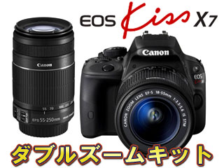 Eos Kiss X7 ダブルズームキット Kissx7w ムラウチドットコム