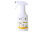 `H ybgp 280mL H-KP-280