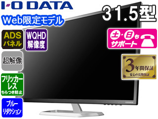 yWeb胂fzADSpl WQHD 31.5^ChLEDtfBXvC EX-LDQ321DB