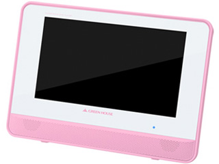 Gh Pdv9dw Pk ピンク 9型ワイド液晶 防水ポータブルdvdプレーヤー ムラウチドットコム Gh Pdv9dw Pk ピンク 9型ワイド液晶 防水ポータブルdvdプレーヤー ムラウチドットコム