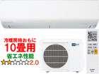 MSZ-R2823(W) [GAR  RV[Y