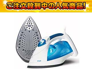 最安値に挑戦中!】ティファールスチームアイロン アクアターボ210