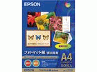 KA450MM (MC}bg A4/50C)