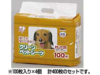 【クリックでお店のこの商品のページへ】クリーンペットシーツ(レギュラー)400枚セット (NS-100N×4)