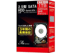 Ő SATA HDD Ma Series 2.5C` 1TB MQ01ABD100BOX