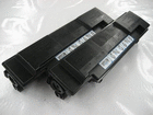 yTCNgi[zKYOCERA/Z TK-451i2{jΉ