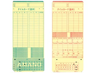 【クリックで詳細表示】MJD049 MJRシリーズ共通カード(100枚入/1箱)