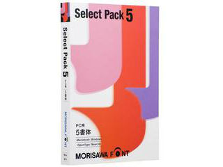 【クリックでお店のこの商品のページへ】MORISAWA Font Select Pack 5 2012 M019230