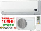 CSH-W2823R(W)[GARuRelalavWV[Y