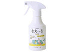 `H p 280mL H-KSN-280