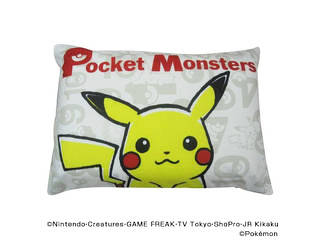 モリシタ ポケットモンスター マイクロファイバー生地使用 転写枕カバー ピカチュウ 43 63cm Ye17 ムラウチドットコム