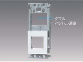 Wtf37111w 絶縁取付枠 スイッチ コンセント用 化粧カバー付 ホワイト ムラウチドットコム