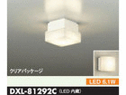 ytɂ͓dCHKvłzDXL-81292C LED (dF)yVEǕtzyh`z
