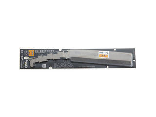 Silky ナタ 片刃 240mm ブレード 558 24 ムラウチドットコム