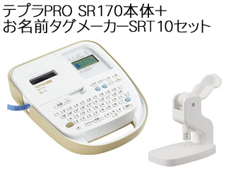 yO^O@\ځIzevPRO SR170 + O^O[J[ SRT10