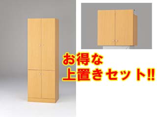 【クリックで詳細表示】【壁面収納】 Face(フェイス) FAC-1860-4D 木目 【組立家具】＋FAC-上置60Dセット