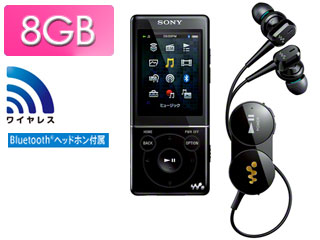 【クリックで詳細表示】【納期未定】NW-S774BT-B(ブラック)8GB WALKMAN/ウォークマン Sシリーズ 【walkms】