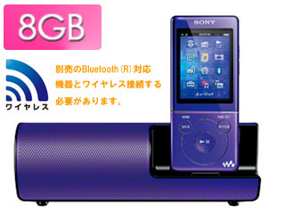 【クリックでお店のこの商品のページへ】【納期未定】NW-S774K-V(バイオレット) 8GB WALKMAN/ウォークマン Sシリーズ 【walkms】