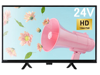 新品 ORION 24V型ハイビジョン液晶テレビ 新品 OL24WD300 - テレビ