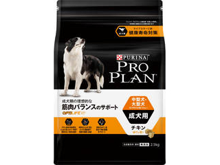 �v���v���� ���^���E��^�� �����p �`�L�� �ق��������� 2.5kg