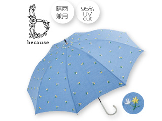 日傘 晴雨兼用 95 以上uvカット プチフラワー刺繍 サックス Be 950 ムラウチドットコム