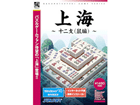 I1480V[Y C -\x(l)-