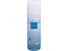 SG-240SP fIhCU[EGAIEXv[iL܁j