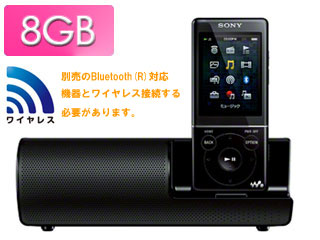 【クリックで詳細表示】【納期未定】NW-S774K-B(ブラック) 8GB WALKMAN/ウォークマン Sシリーズ 【walkms】