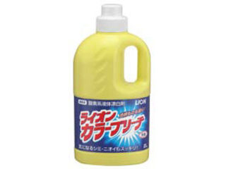 洗濯しても落ちない?汗臭いシャツの臭いの取り方