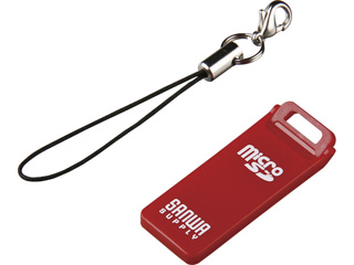 【クリックで詳細表示】ADR-MCU2R microSDカードリーダライタ(レッド)