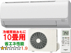 CSH-N2823R(W)[GARuRelalavNV[Y