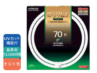 【クリックで詳細表示】FHD70ENK-A 二重環形蛍光ランプ『きらりUVペアルミック』70形きらりN色