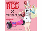 p[\ireB Kintone It[h s[X ONE PIECE(E^f)I-KIN-offroad-oppnk