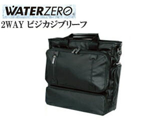 AWAEQ[W    WTZ-3191-BK WATER ZERO ϐ 2WAY rWJWu[tobOiubNj