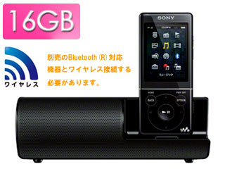 【クリックで詳細表示】【納期未定】NW-S775K-B(ブラック)16GB WALKMAN/ウォークマン Sシリーズ 【walkms】