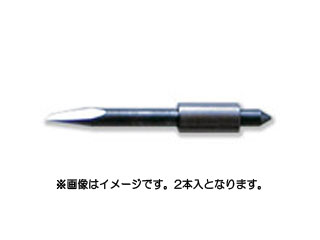 【クリックでお店のこの商品のページへ】【完了】CB15UB-2 カッター刃 小文字(10mm以内)カット専用2本入り 【craftrobo】