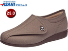 ` KHS L011 Thx[W 23.0cm KS20603
