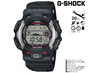 GW-9110-1JF 【GULFMAN】