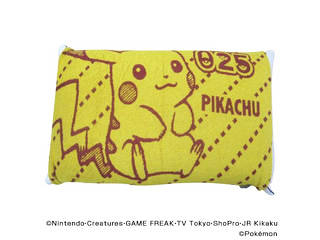 モリシタ ポケットモンスター のびのび枕カバー ピカチュウ 32 52cm Ye17 ムラウチドットコム