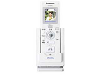 【クリックで詳細表示】VL-W601 ワイヤレスモニター子機
