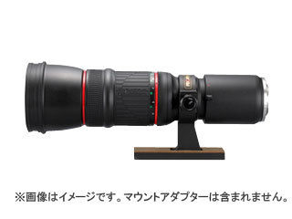 【クリックでお店のこの商品のページへ】TP556 PROMINAR 500mm F5.6 FLマスターレンズキット