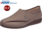 ` KHS L011 Thx[W 23.5cm KS20603